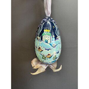 Vintage Russian Egg Ornament Hand Painted Paper Mache Winter Church Christmas 4"